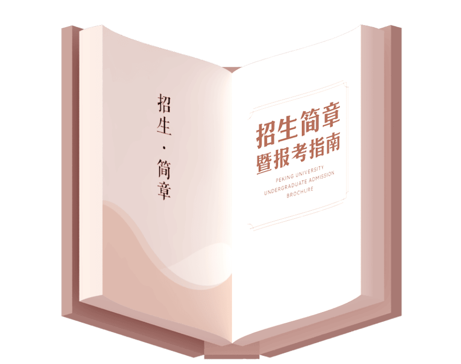继续了解