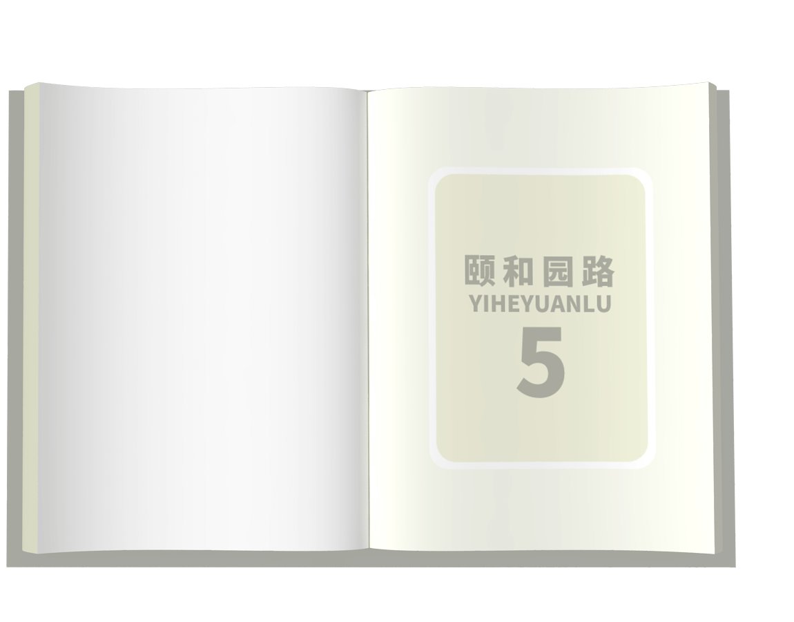 可改走栏目列表继续查找