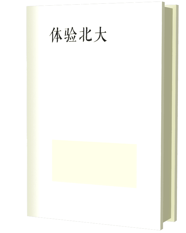 世界杯网址大全_世界杯网页登录