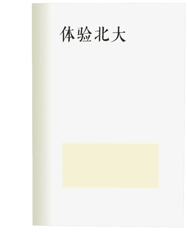 本页围绕「世界杯网址大全世界杯网页登