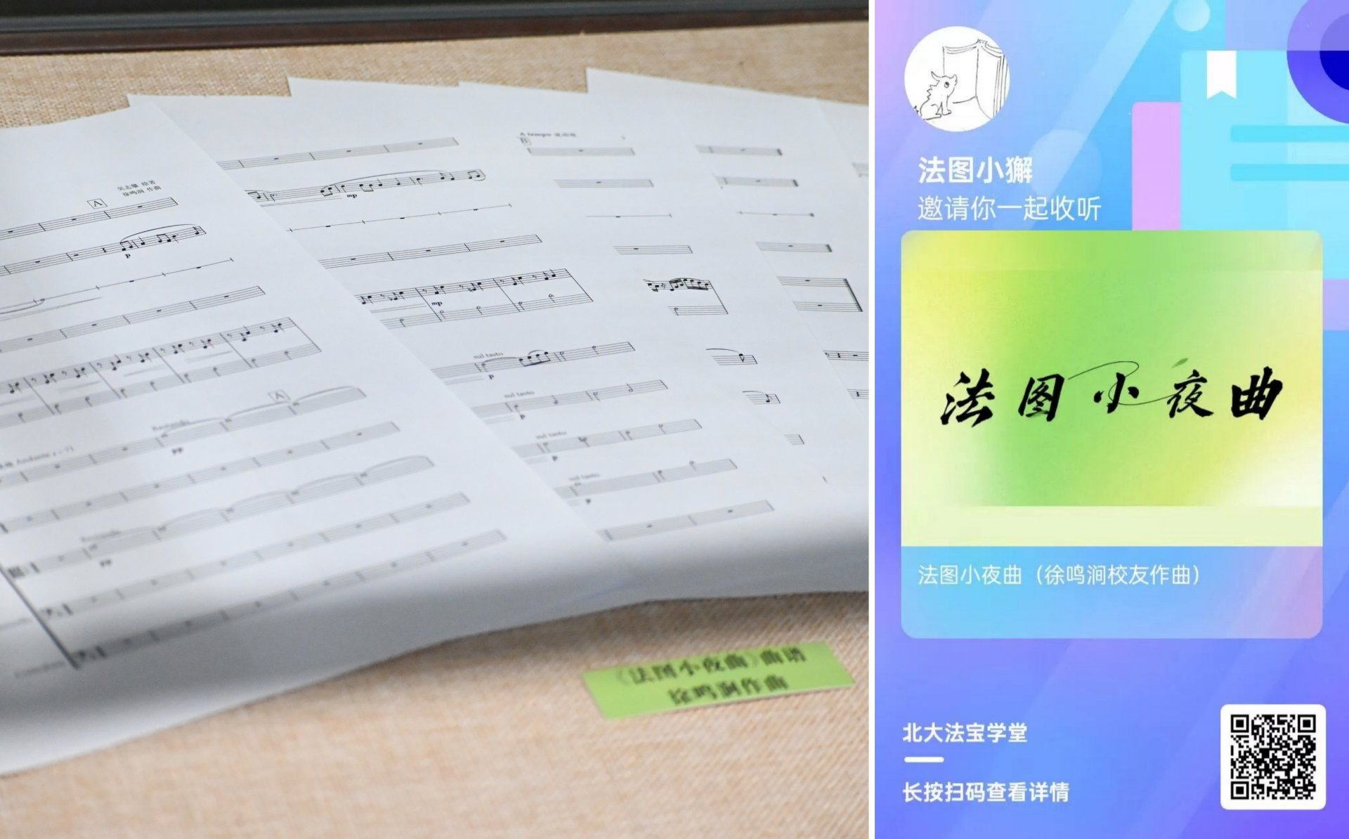 再到成书发行