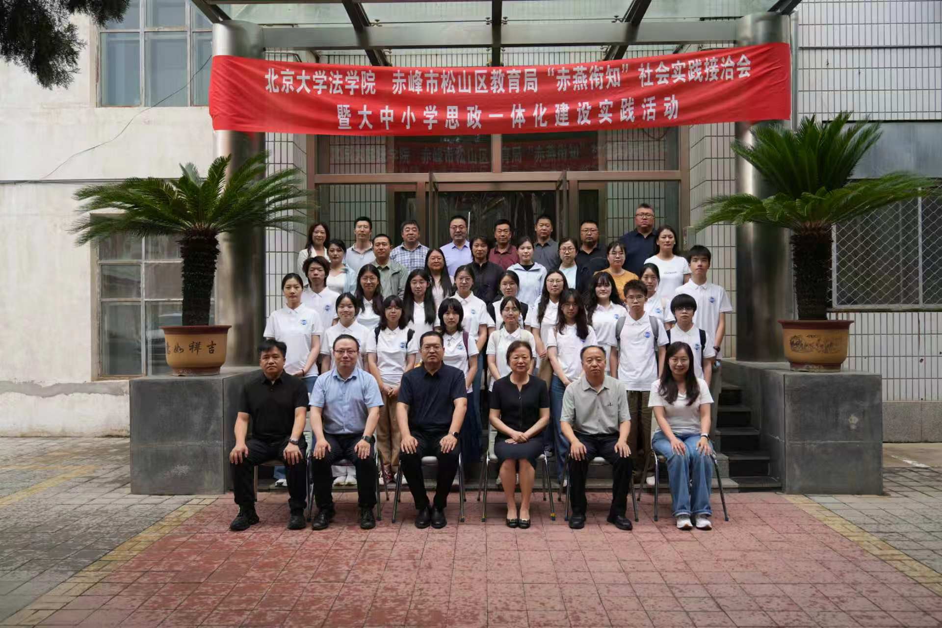 便于结合栏目动态与后续阅读