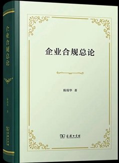 微信公众号